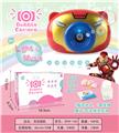 OBL905571 - BUBBLE CAMERA IRON MAN