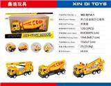 OBL905607 - Die-cast toys