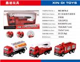 OBL905608 - Die-cast toys