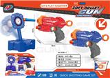 OBL905633 - SOFT BULLET GUN / MIXED RED AND BLUE