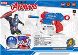 OBL905637 - SOFT BULLET GUN / CAPTAIN AMERICA