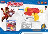 OBL905644 - SOFT SHOTGUN/IRON MAN