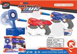 OBL905646 - SOFT SHOTGUN/RED-BLUE BLEND