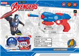 OBL905649 - SOFT SHOTGUN/CAPTAIN AMERICA