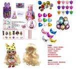 OBL905897 - Doll