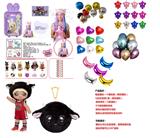 OBL905903 - Doll