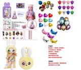 OBL905904 - Doll