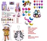 OBL905905 - Doll