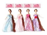 OBL905915 - Doll