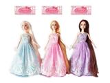 OBL905920 - Doll