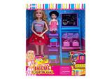 OBL905955 - Doll