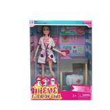OBL905969 - Doll