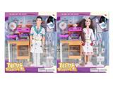 OBL905979 - Doll