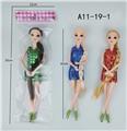 OBL906082 - Doll