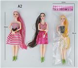 OBL906083 - Doll
