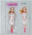 OBL906086 - Doll