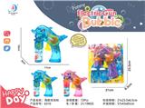 OBL906091 - BUBBLE SET