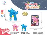 OBL906093 - BUBBLE SET