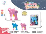 OBL906094 - BUBBLE SET