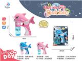 OBL906095 - BUBBLE SET