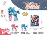 OBL906096 - BUBBLE SET