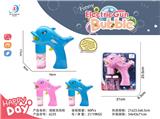 OBL906098 - BUBBLE SET