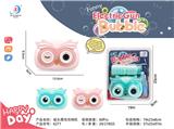 OBL906118 - BUBBLE SET