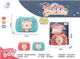 OBL906120 - BUBBLE SET