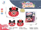 OBL906122 - BUBBLE SET