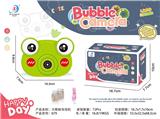 OBL906123 - BUBBLE SET
