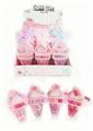 OBL906157 - ICE CREAM RIBBON BOX JEWELRY SERIES