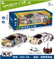 OBL906307 - 1:14四通带前灯涂鸦包电遥控车布加迪