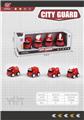 OBL906329 - Q VERSION ALLOY INERTIAL FIRE ENGINE/4 MODELS