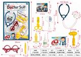 OBL906347 - 医具立体吸板