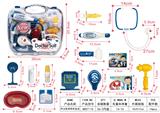 OBL906364 - 声光医具明苯盒装
