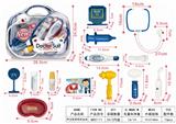 OBL906365 - 声光医具明苯盒装