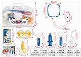 OBL906370 - 声光医具塑料盒装