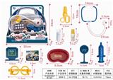 OBL906374 - 声光医具明苯盒展示盒装