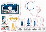 OBL906382 - 声光医具塑料盒装