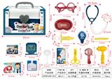 OBL906383 - 医具塑料盒展示盒装