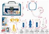 OBL906384 - 声光医具塑料盒展示盒装