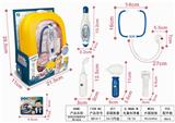 OBL906385 - 医具拉杆箱带声光展示盒装