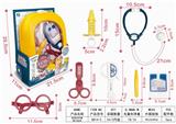 OBL906386 - 医具拉杆箱展示盒装
