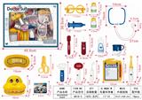 OBL906393 - 声光牙医医具彩盒装