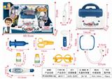 OBL906394 - 声光医具展示盒