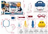OBL906395 - 声光牙医医具展示盒
