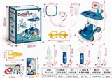 OBL906397 - 带声光医具推车密封盒装