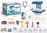 OBL906398 - 医具行李箱带出水