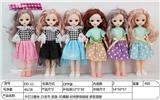 OBL906411 - Doll