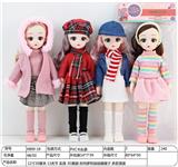 OBL906420 - Doll